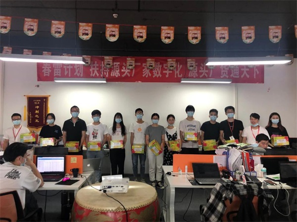 6-拷贝.jpg 6-拷贝.jpg