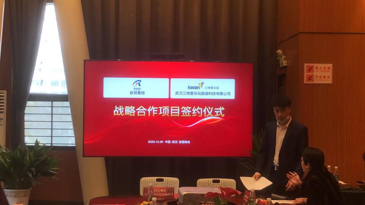 图片3.png 图片3.png