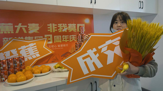 图片4.png 图片4.png