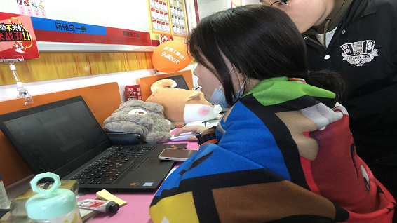 图片7.png 图片7.png