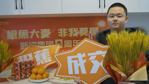 图片5.png 图片5.png