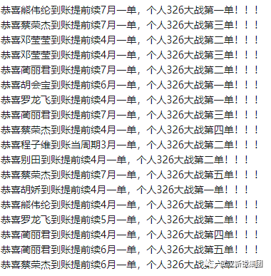 微信图片_20210409100252.png 微信图片_20210409100252.png