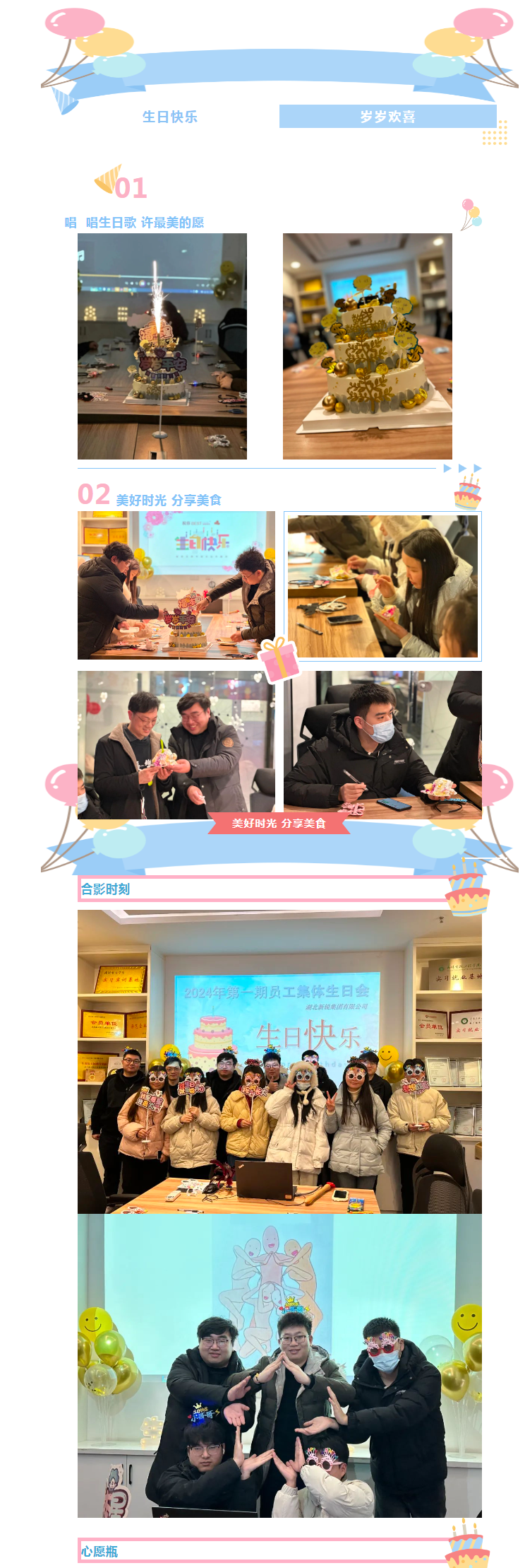 111_看图王.png 111_看图王.png