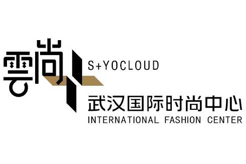 武汉二次元产业基地，经典Coser齐聚云尚1688源头产业馆